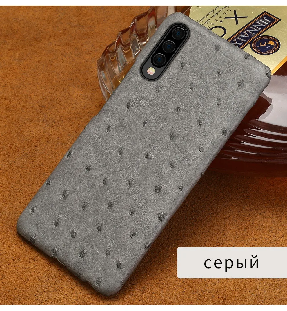 Роскошный страусиная кожа чехол для телефона для samsung Galaxy a50 A70 A30 a8 A7 Примечание 10 Pro чехол для Galaxy S10 S8 S7 s9 S10 E S10 Plus S8 Plus S7 Edge S9 Plus Note 10 9 8 Note 10 Plus A10