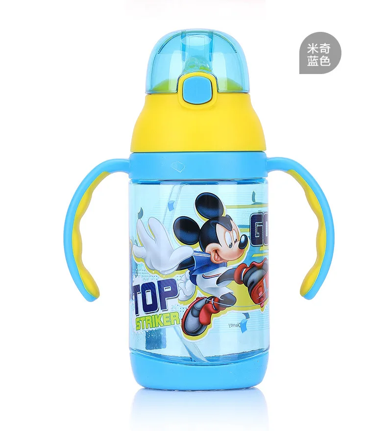 

Disney 430ml plastic straw bouncing cup for kids