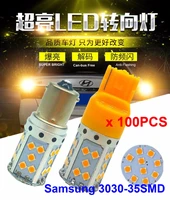 100pcs 1156 ba15s 18w led bulbs samsung 3030 35smd yellow amber t20 7440 turn backup reverse stop signal canbus anti hyper flash