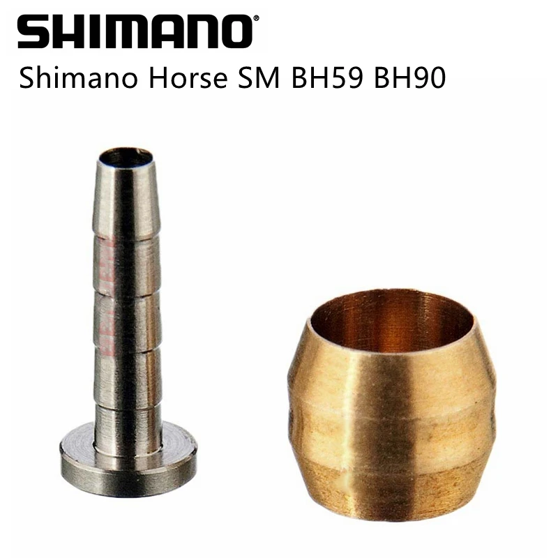 ZRACE набор вставок для SM-BH90/SM-BH59 тормозной шланг(оливковый+ вставка-штырь) гидравлические шланговые вставки для шланга BH59 BH90