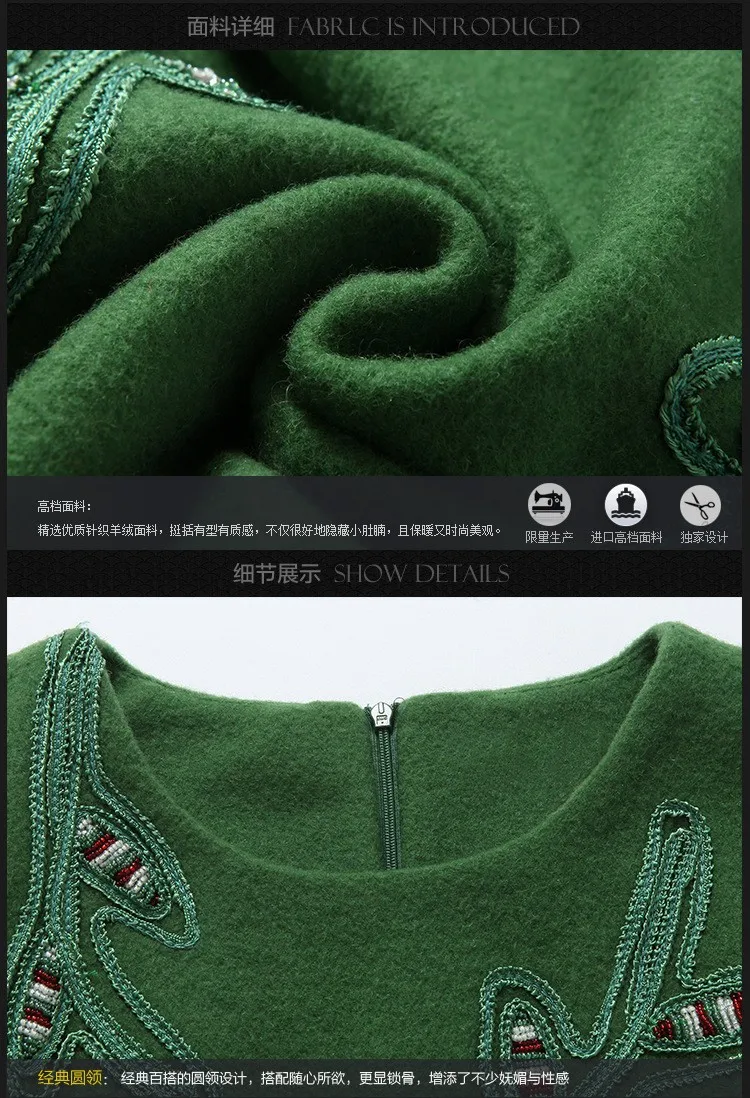 Женское платье Экстра размера плюс 4XL 5XL, одежда, Брендовое модное женское осенне-зимнее платье, повседневное шерстяное платье с вышивкой