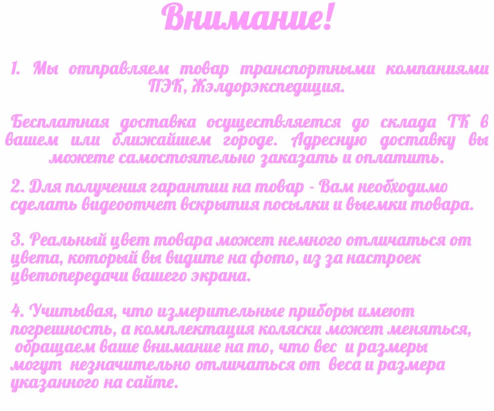 SLD легкая коляска, легко носить с собой