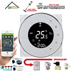 Многофункциональное пассивное подключение 95-240VAC 3A, водяной клапан, электрический привод, газовый котел, термостат, Wi-Fi для реле сухого контакта