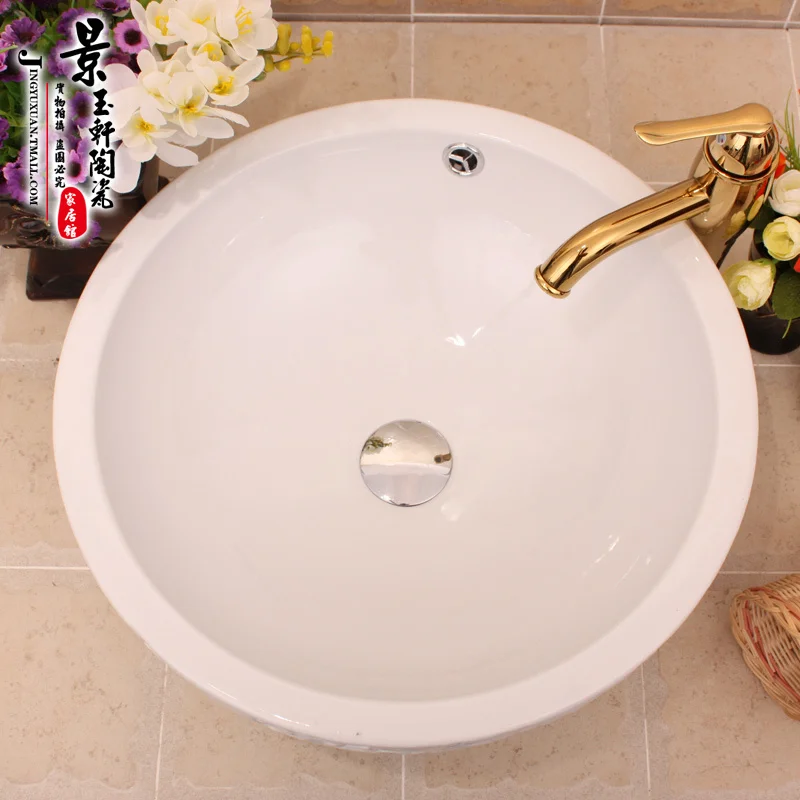 Jingdezhen Ceramic Art basin carved white lotus double bathroom counter washbasin with overflow |