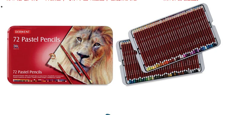 Free ship! lapis de cor england Derwent 72 color pastel pencils art painting pencil 32996 metal box | Канцтовары для офиса и