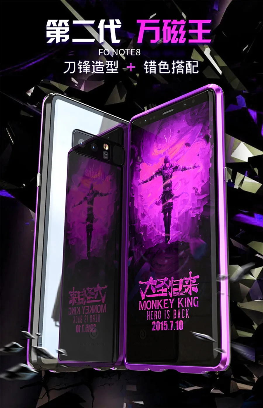 360 полный защитный чехол для samsung Galaxy S9 Plus Note 9 8 S8 Plus Note8 магнитные Чехлы для samsung S9 чехол s S9Plus
