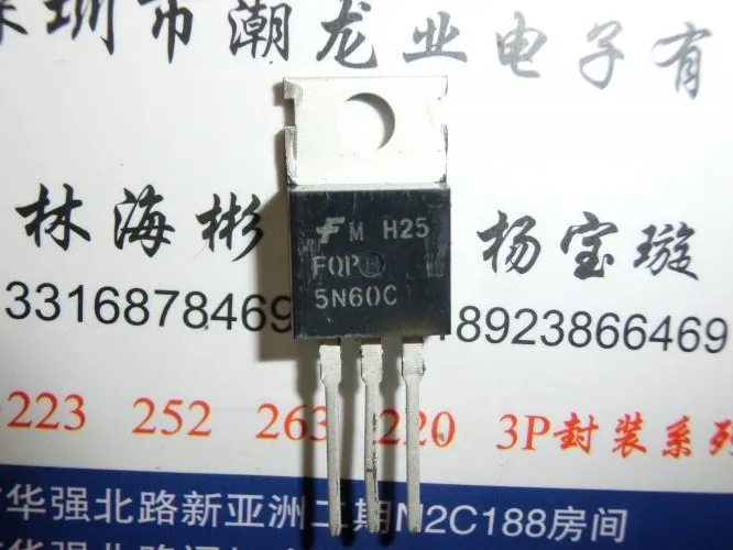 

5 шт. FQP5N60C 5N60C TO-220