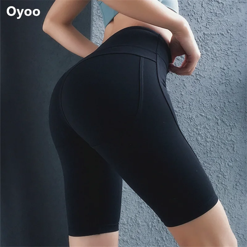 Женские компрессионные шорты Oyoo облегающие с высокой талией для йоги фитнеса