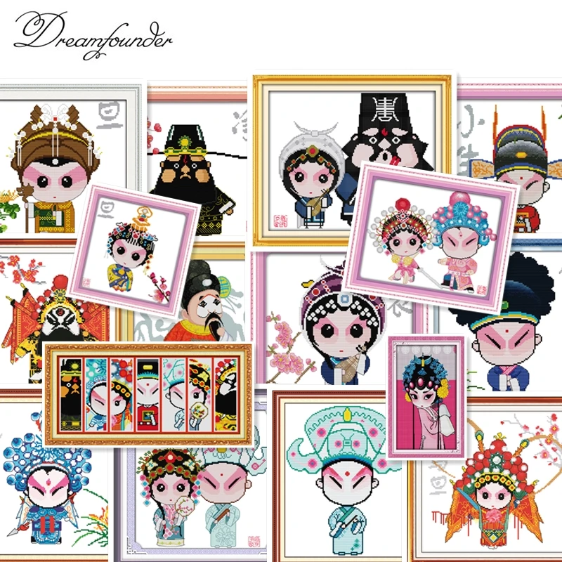 

Beijing opera facial makeup cross stitch kit animal18ct 14ct 11ct count print stitching embroidery DIY handmade needlework plus