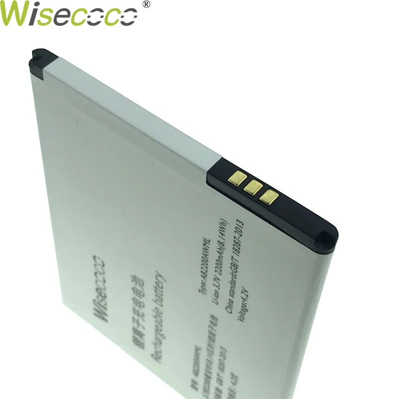 WISECOCO AB2200AWML батарея для PHILIPS Xenium W3500 W3509 смартфон с номером отслеживания