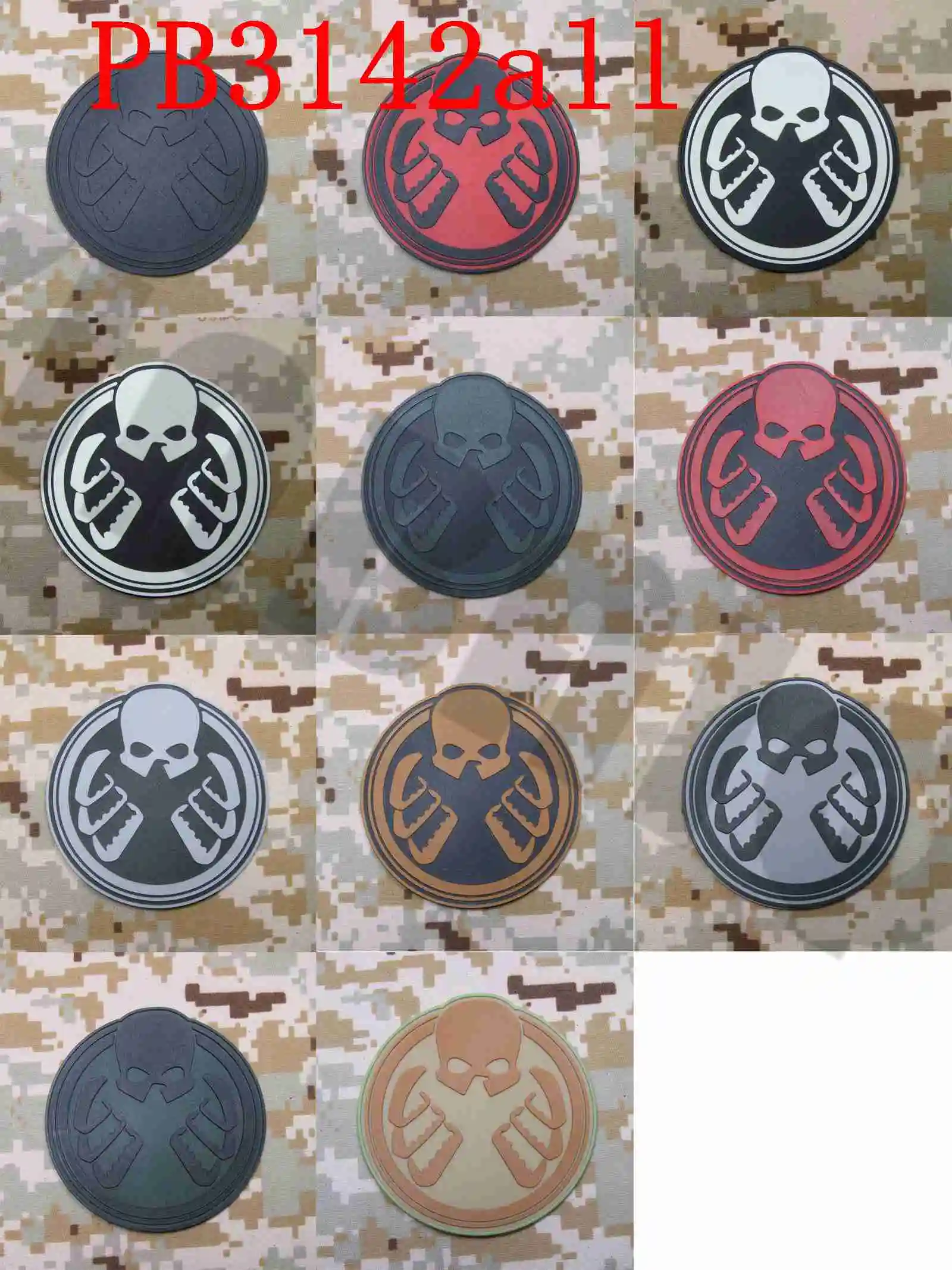 

3D PVC patch SHIELD HYDRA logo