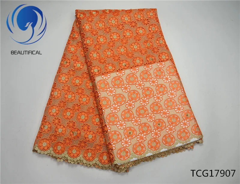 Beautifical Африканский шнур сетки кружевной ткани с бисером высокого качества белого