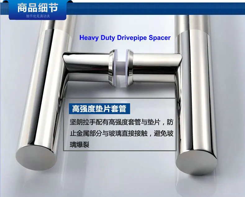 Рисунок 2 - 800 мм в длину (шаг 600 мм) высококлассная