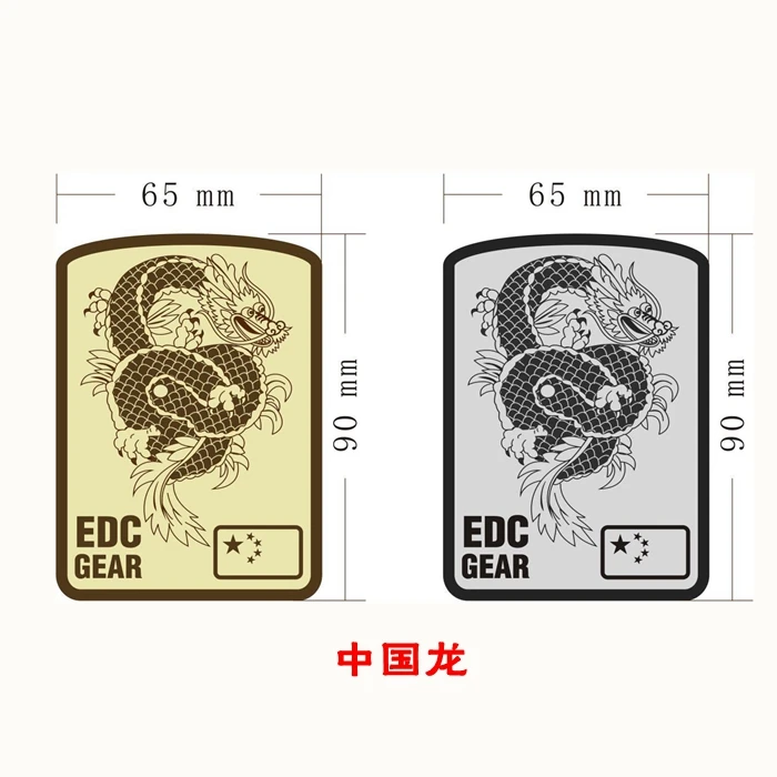 Нарукавная нашивка на плечо рюкзак с нашивками заказ лента велкро|Шлемы| |