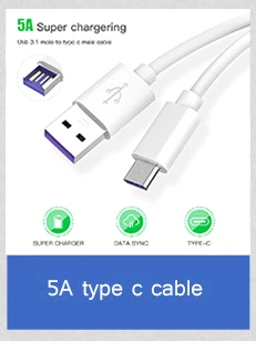 Автомобильное зарядное устройство адаптер Быстрая зарядка 3,0 USB кабель для Xiaomi Быстрая зарядка Dual USB для samsung смартфон для huawei Android телефон