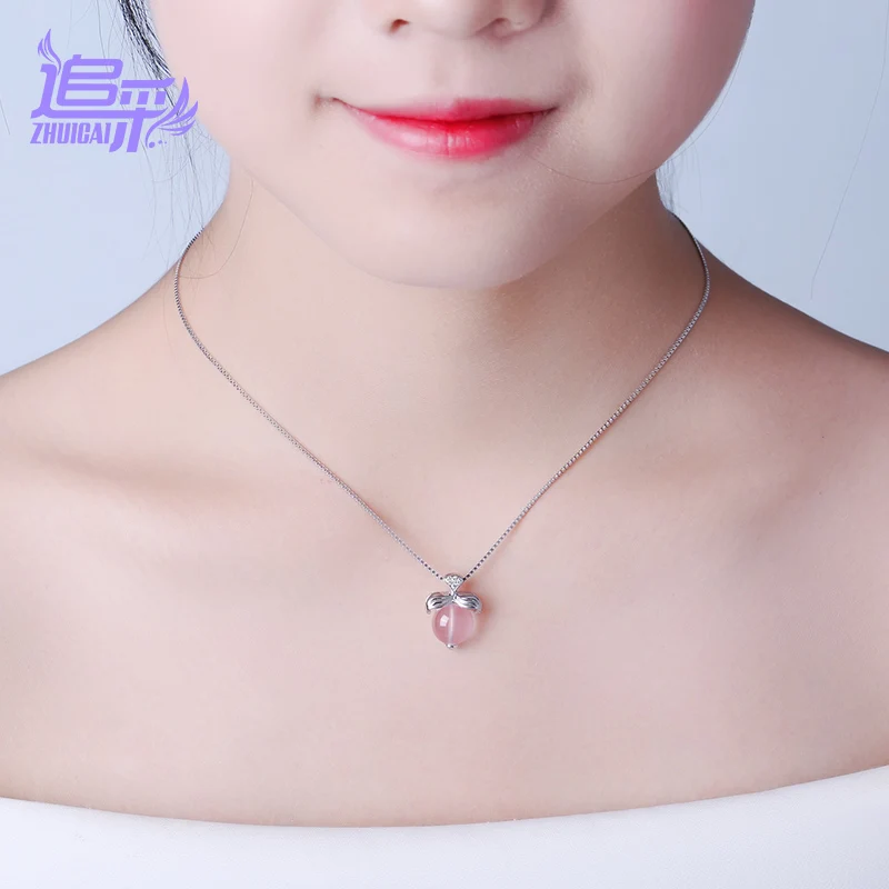 ZHUICAI Pisces Nature Gemstone Pendant 925 Sterling Silver Sign Fine Jewelry For Gift 19th Feb Until 20th March | Украшения и