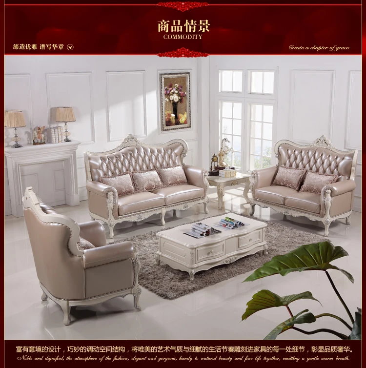 Антикварный стиль классическая мебель для гостиной диван с 8509 из натуральной