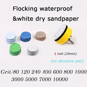 Шлифовальный диск MAXMAN 30 шт. 1 дюйм роторный инструмент полировка Водонепроницаемая шлифовальная бумага электроинструменты набор аксессуаров Влажная и сухая Песочная бумага