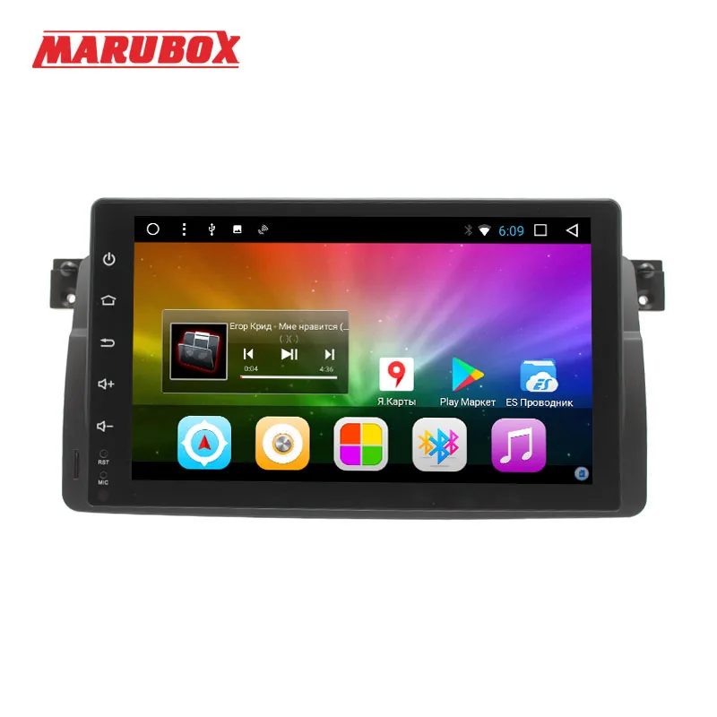 Головное устройство MARUBOX 1 Din Android 8 для BMW E46/X3/E3/Z 9 дюймов IPS экран GPS Navi Стерео Радио