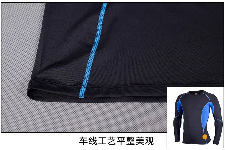 Мужская спортивная одежда Rashguard, Мужская футболка с длинным рукавом для спортзала, костюмы Рашгард mma, рубашка для пробежек перекрестный бодибилдинг, мужские шорты