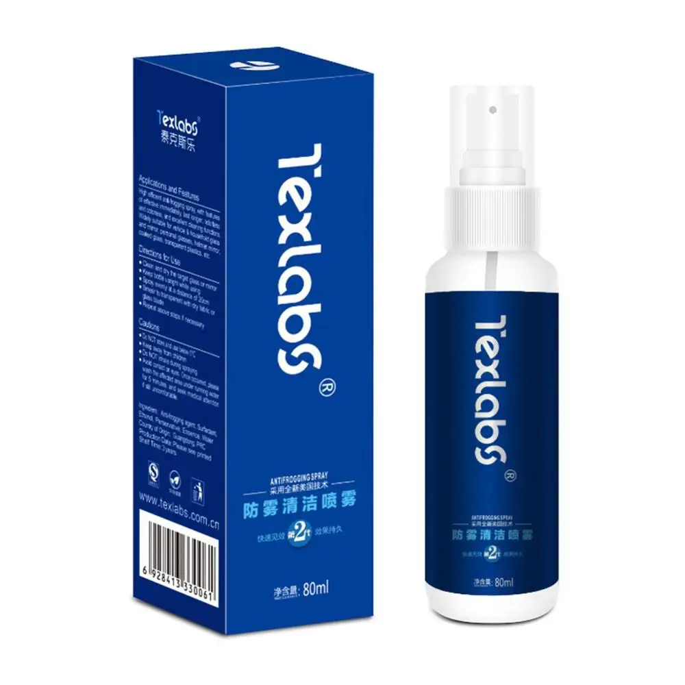 

Automotive Glass Anti fogging For Bathroom Glass Window Anti fogging Spray Vehicle Anti-Fog Spray