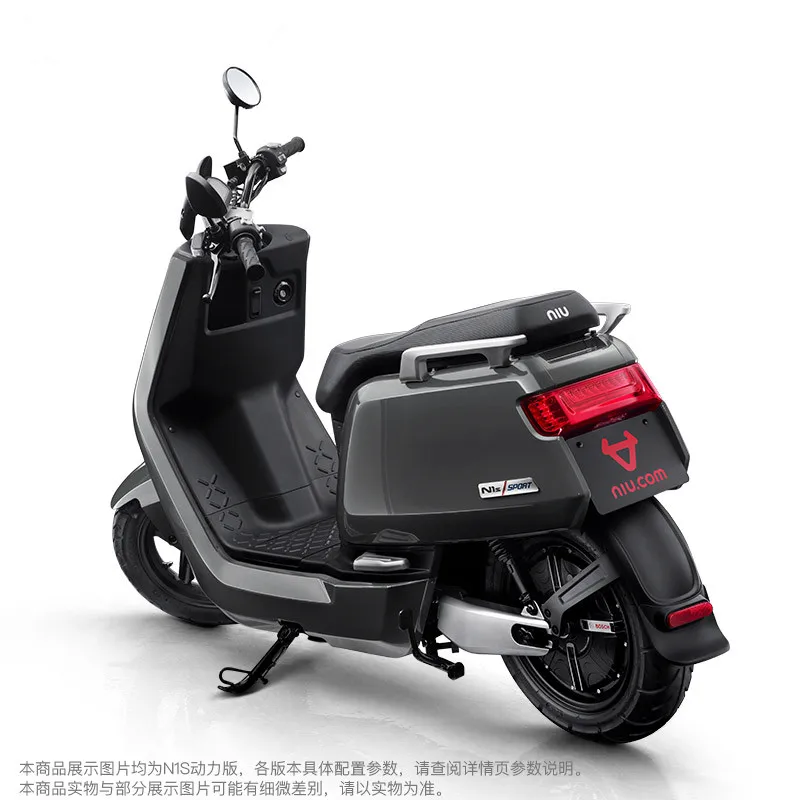 Hcgwork Xiao Niu N1s мощный литиевый аккумулятор электрический мотоцикл скутер Ebike