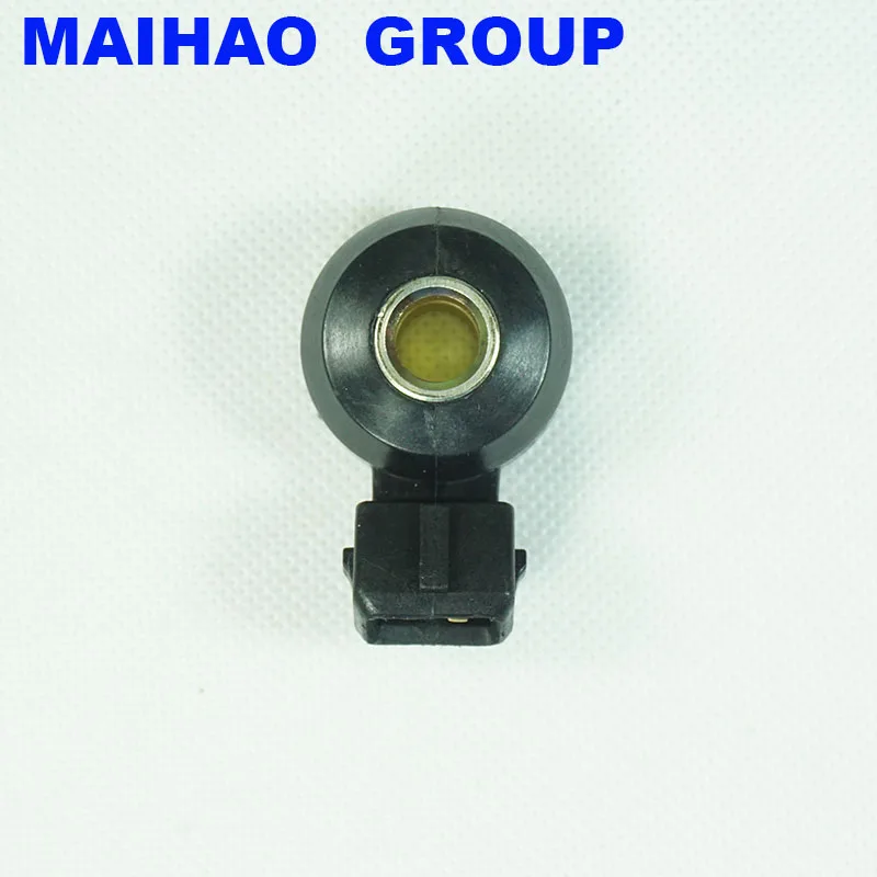 Датчик удара 22060-30P00 для Nissan первоклассного P10 P11 W10 W11 ALMERA MAXIMA PATHFINDER Серена SUNNY INFINITI