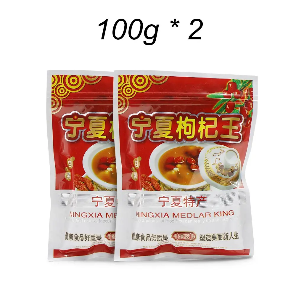 Новая китайская керамическая чашка - Цвет: 100g X2