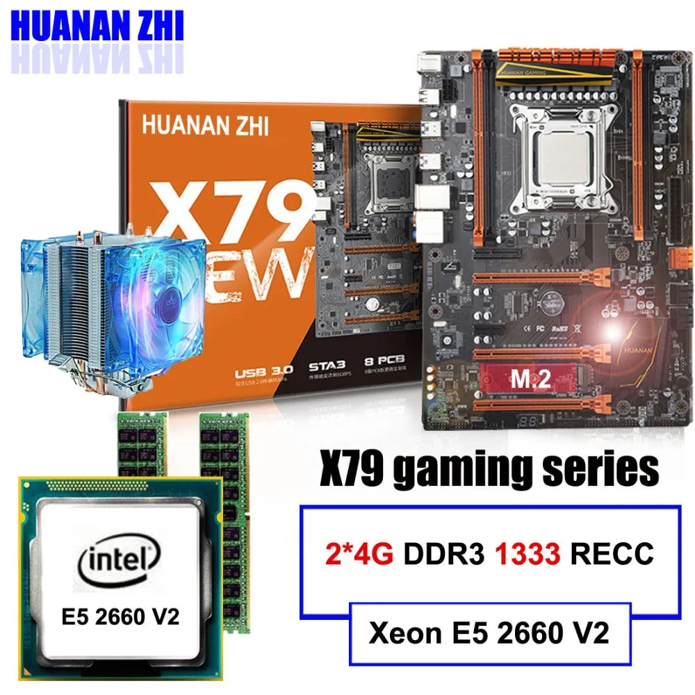 Материнская плата HUANANZHI Deluxe X79 с материнской платой M.2 NVMe LGA2011 и процессором Xeon E5 2660