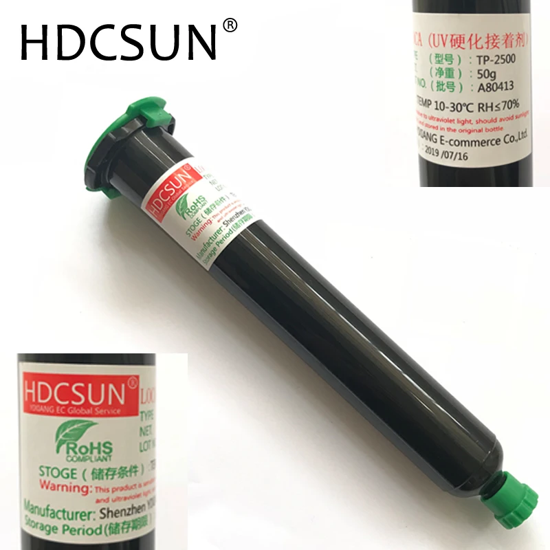 Жидкий оптический клей HDCSUN 50g УФ для сенсорного экрана samsung galaxy iPhone TP 2500 50 г|uv loca