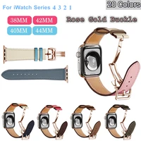 rose gold genuine leather single tour deployment watch band for apple watch 6 5 4 3 2 1 44mm 40mm strap for iwatch accessories