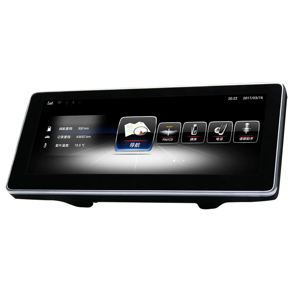 4-Core 2+ 32G Мобильный DVR Android 10,25 дюймов Дисплей для Mercedes Benz CLA GLA 2013- команда Системы обновления головой вверх Экран