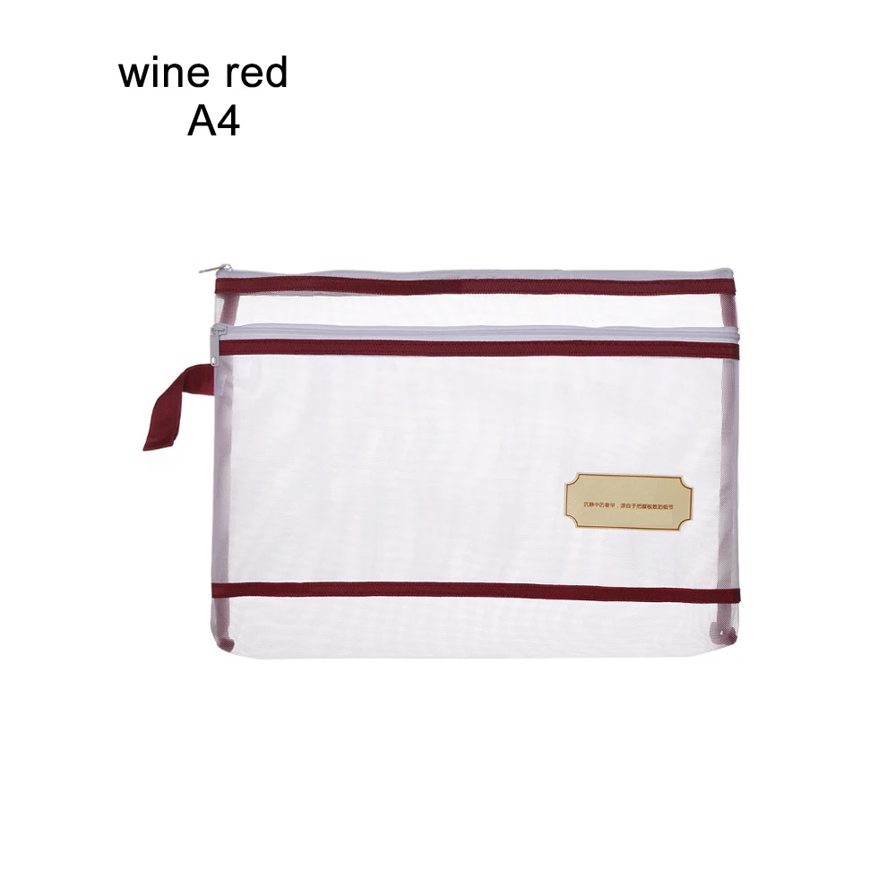 A4 wine red 1 предмет A4/A5/A6 Нейлоновая Сетка файла документа двойной карман пенал на молнии Тетрадь сумка для хранения канцелярских принадлежностей - Цвет: A4 wine red