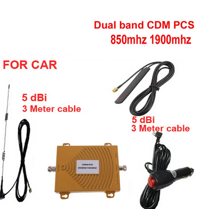 

for USA use car booster dual band booster CDMA850Mhz PCS1900Mhz booster repeater,CMDA PCS signal repeater vehicle signal booster