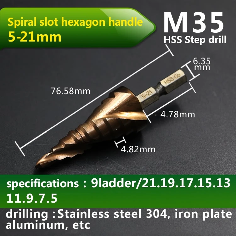 Bronze 5 21mm 1pc JIGONG HSS-CO M35 шестигранный хвостовик спиральный паз Шаг сверло металлический конус Шаг сверло из нержавеющей стали Отверстие пила отверстие резак - Цвет: Bronze 5 21mm 1pc