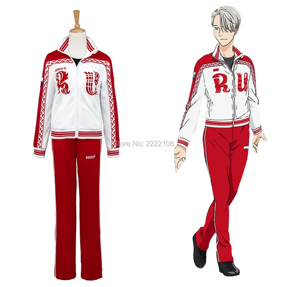2018 новый аниме Виктор на льду костюмы для косплея Никифоров одежда