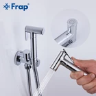 Смеситель для биде FRAP, хромированный носик для ванной комнаты, смеситель для биде, мусульманский душевой патрубок для биде, распылитель
