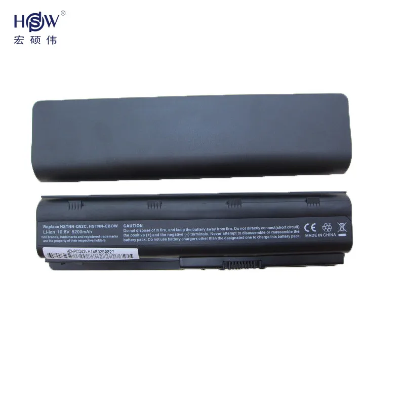 Аккумулятор HSW для ноутбука hp Pavilion g6 dv6 mu06 586006-321 nbp6a174b1 586007-541 586028-341 588178-141 593553-001