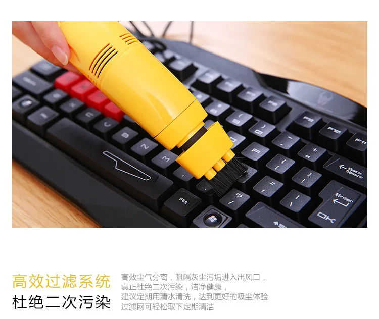 2018 реальные Мини Новый Usb пылесос предназначен для чистой компьютерной