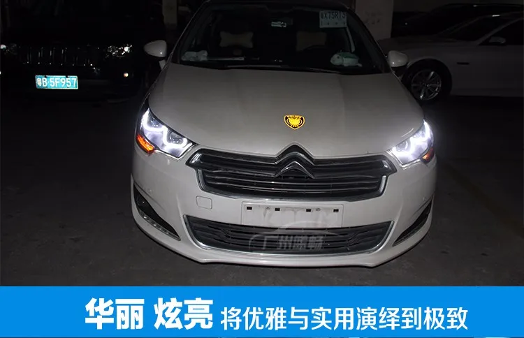 Автомобильный Стайлинг для Citroen C4 фары 2013- для C4 светодиодный фары DRL Объектив двойной луч HID комплект ксеноновые би ксеноновые линзы