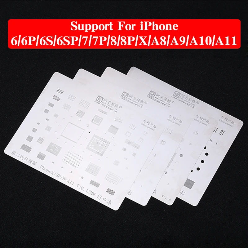 Трафарет BGA из нержавеющей стали для iPhone X 8 8P 7P 7 6S 6SP 6P 6 материнская плата