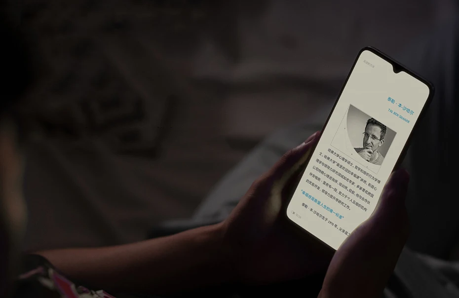 Глобальная ПЗУ Xiaomi Mi CC9 6 ГБ 64 Гб CC9 Смартфон Snapdragon 710 Восьмиядерный 32 МП фронтальная камера 6,3" 48MP Тройная камера 4030 мАч NFC