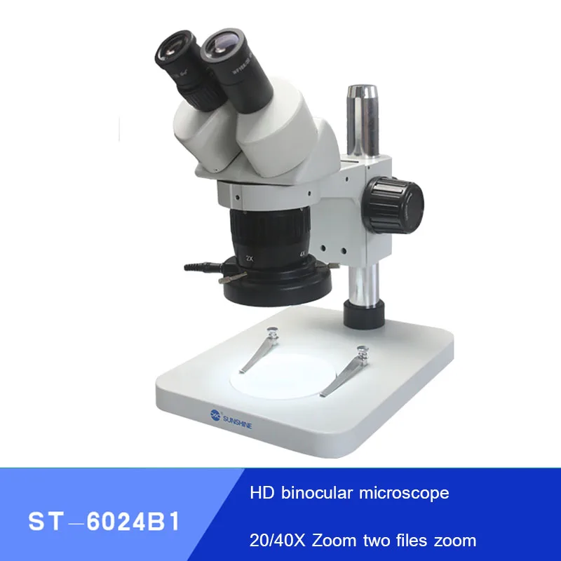 Бинокулярный стерео микроскоп Jyrkior SUNSHINE ST6024-B1 20/40X со светильник кой для