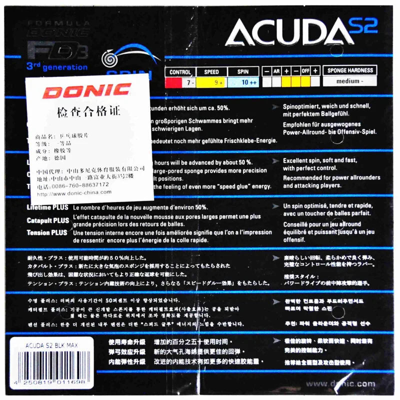 DONIC настольный теннис Резина ACUDA S2 Быстрая атака петли с бугорками губкой пинг
