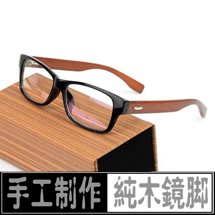 Мужские очки для близорукости деревянные в Звездном стиле 2018|optical glasses|optical glasses