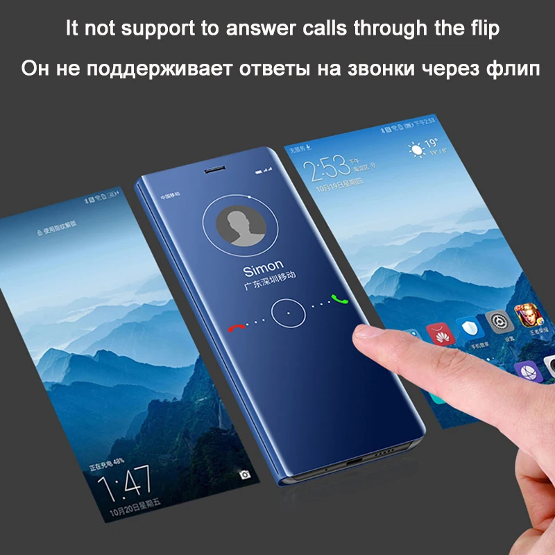 Чехол для телефона Redmi GO чехол Xiaomi умный зеркальный прозрачный с откидной