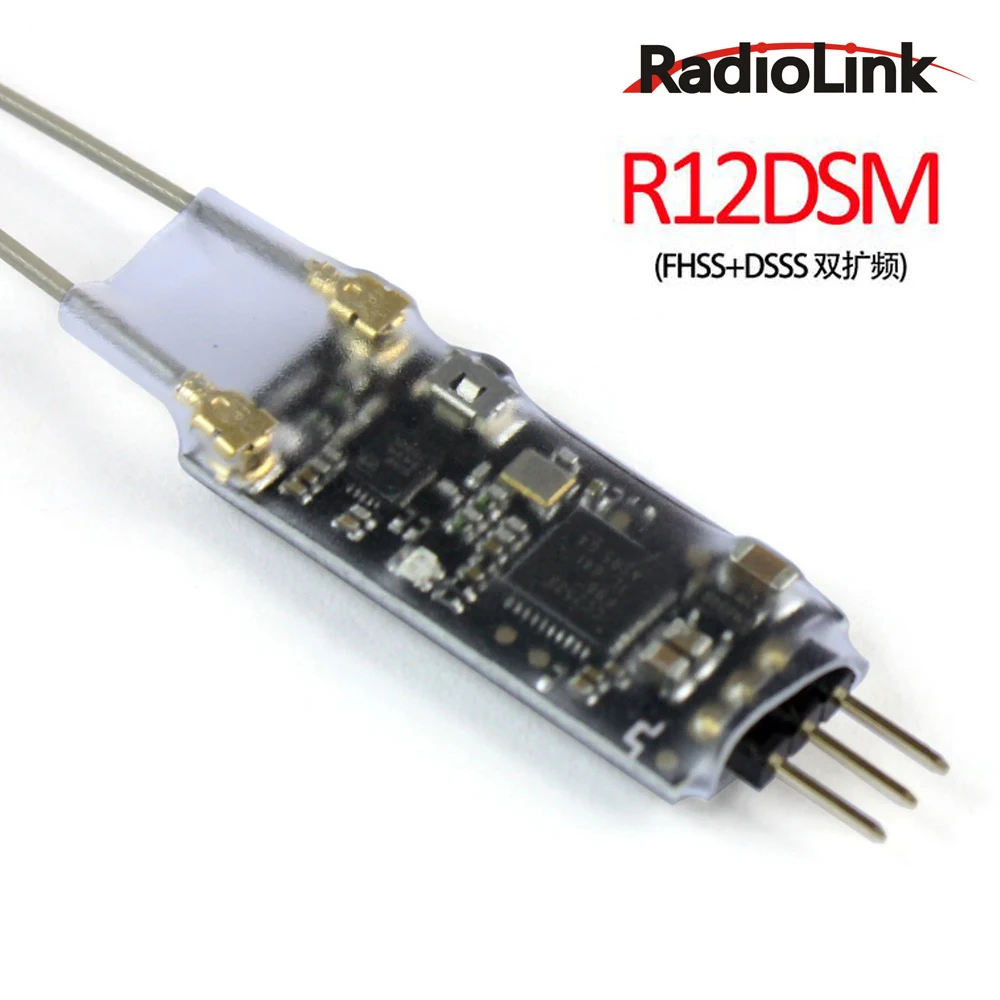12 канальный приемник Radiolink R12DSM 2 4G для передатчиков AT9 AT9S AT10 AT10II бесплатная