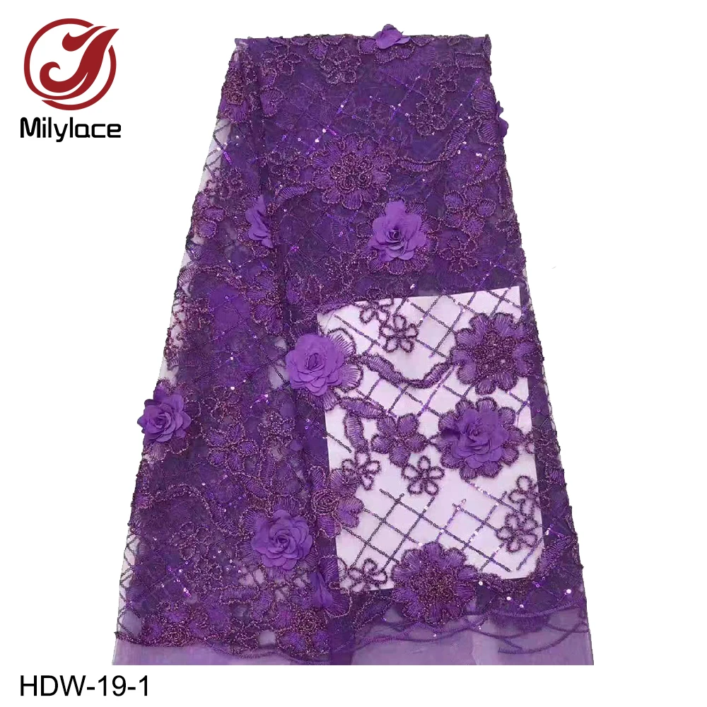 

African Lace Fabrics Purple Color Nice French Embroidery Applique Tulle Lace Fabric for Nigerian Party Dress HDW-19