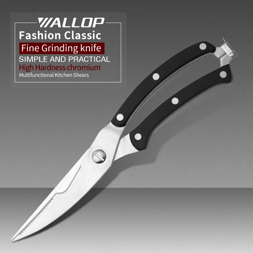 Wallop кухонные ножницы из нержавеющей стали 2018 новые птичьи рыбки куриные костяные