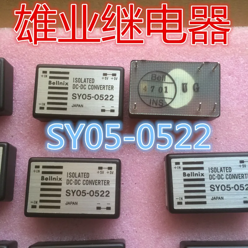

SY05-0522